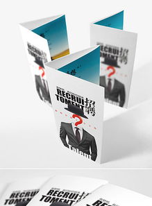 廣告公司折頁與信息安全 高清PSD模板與DM單頁設計大全