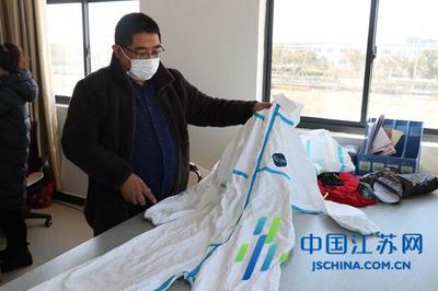 響應(yīng)號召促轉(zhuǎn)型，體育組織聯(lián)動企業(yè)共筑抗疫防線